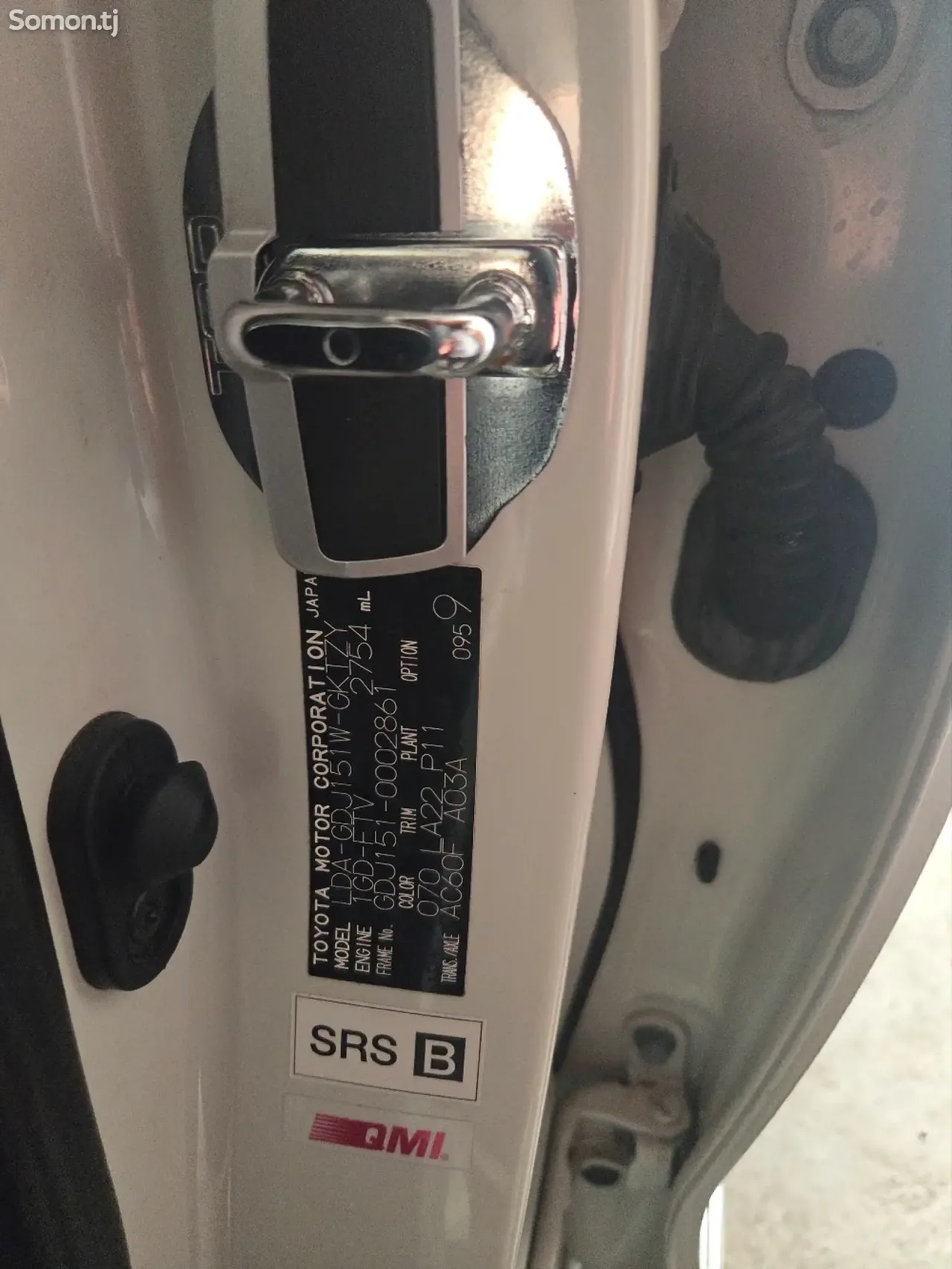 Toyota Land Cruiser Prado 2016 · 2.8 AT