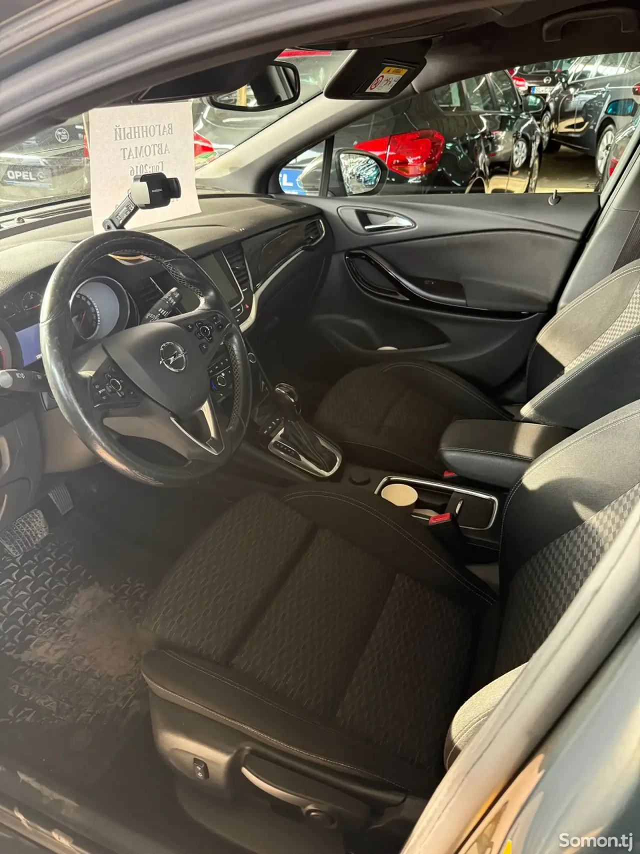 Opel Astra K 2016 · 1.6 AT