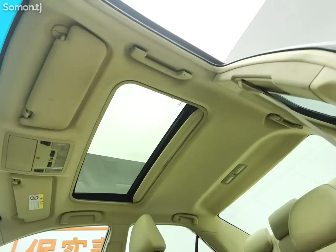 Toyota Camry 2016 · 2.5 AT