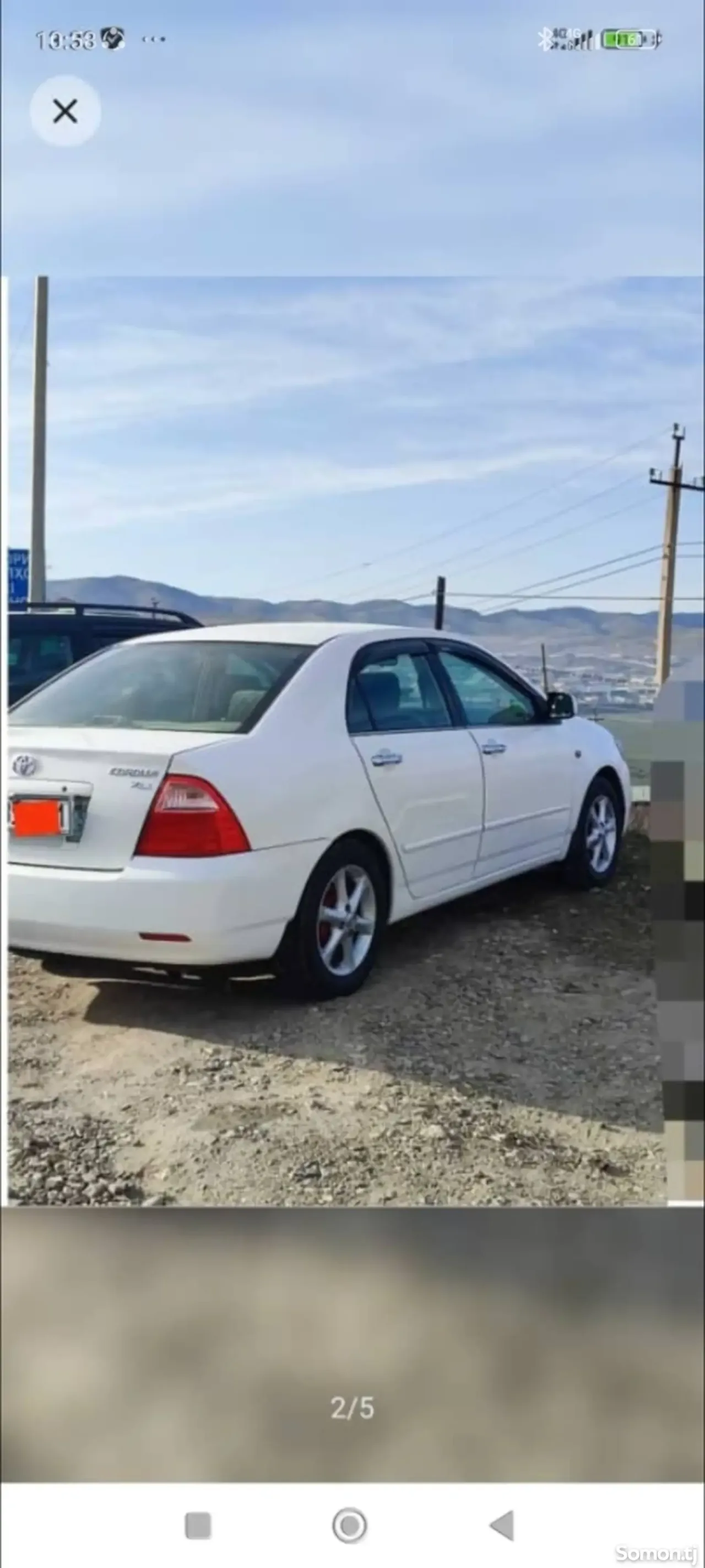 Toyota Corolla 2007 · 1.5 AT