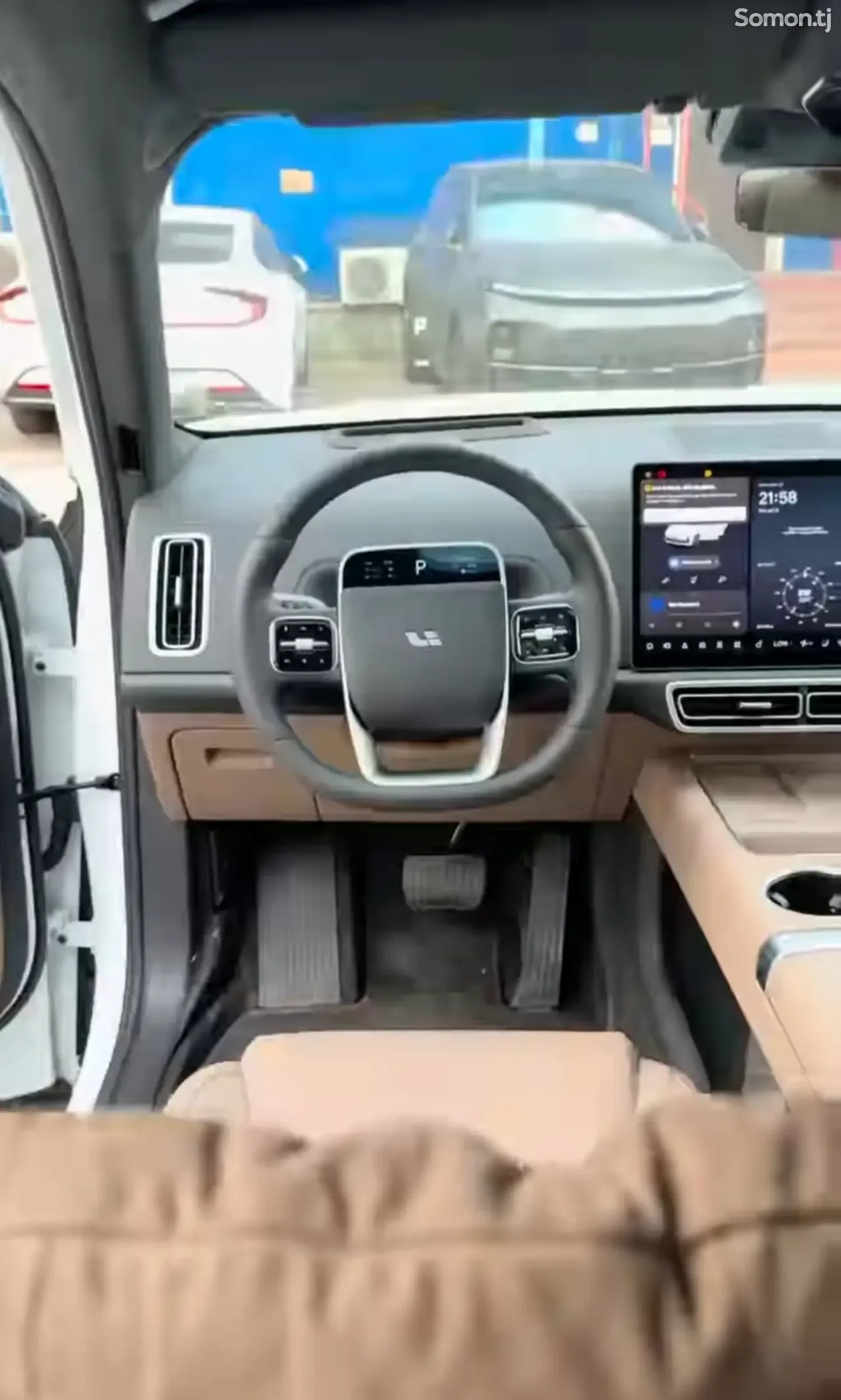 Li Auto (Lixiang) L9 2026 · 1.5 AT
