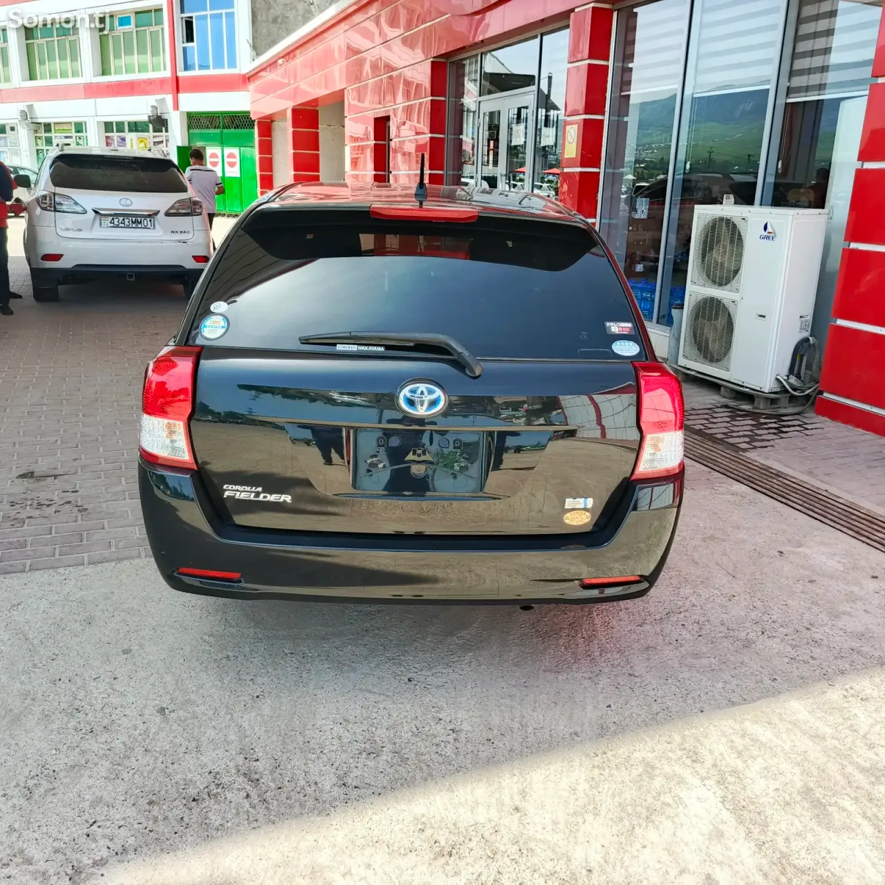 Toyota Fielder 2015 · 1.5 AT