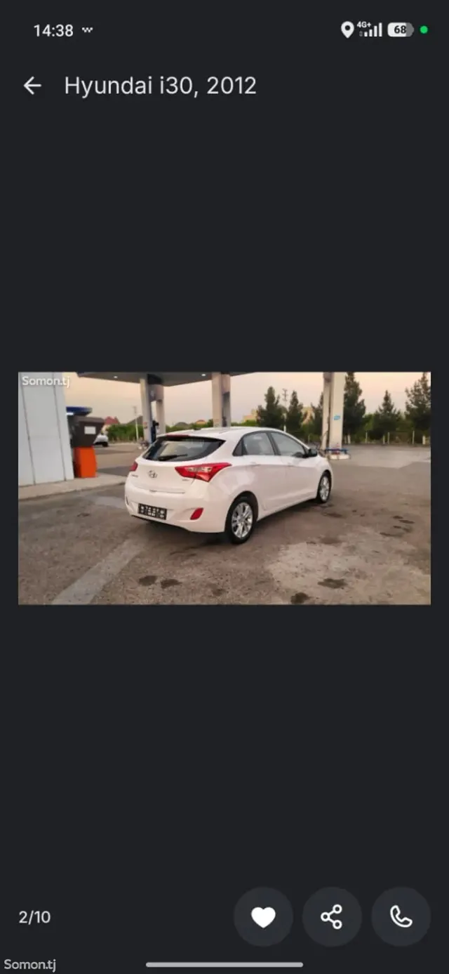 Hyundai i30 2012 · 1.7 AT