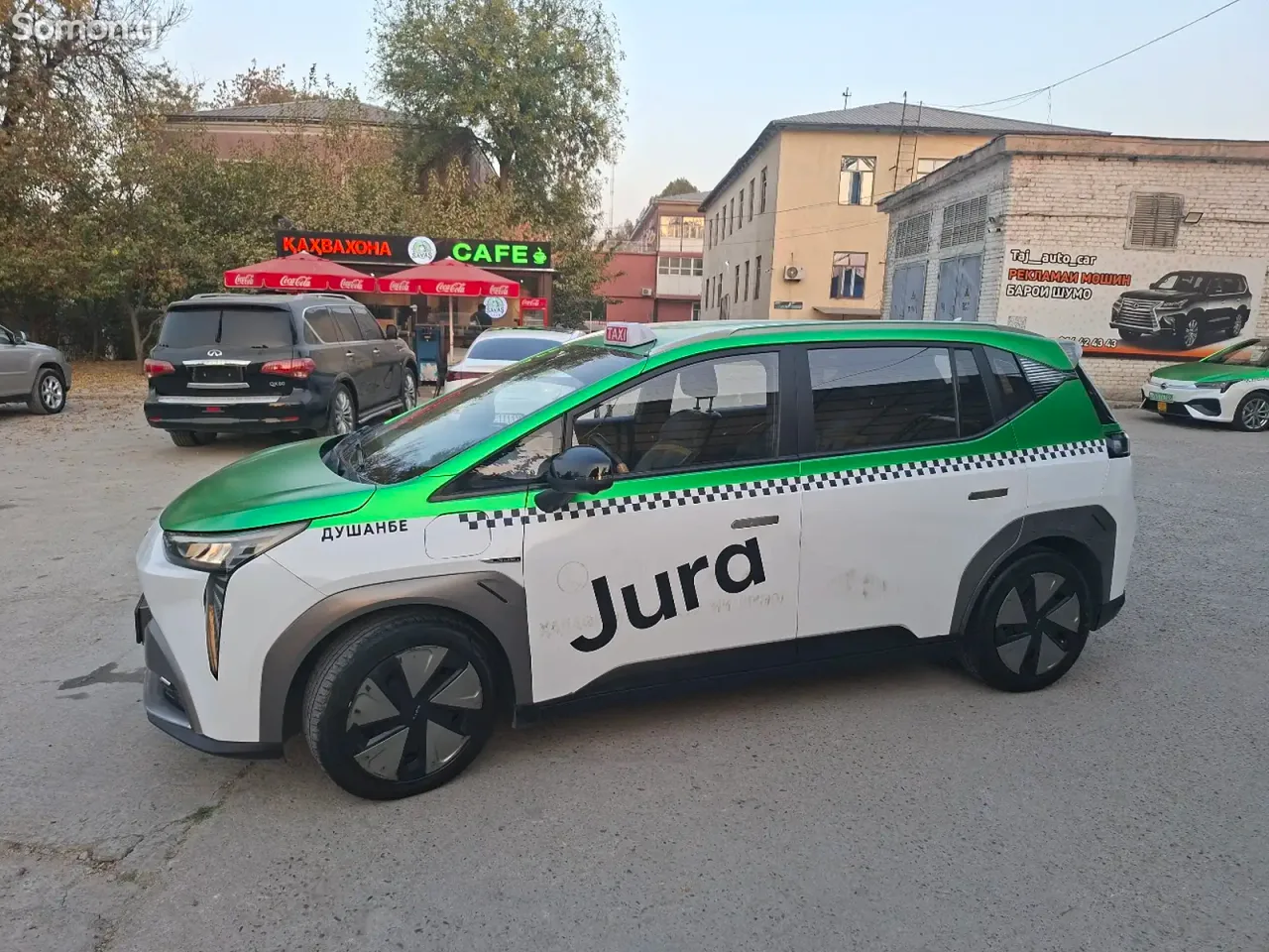 GAC Aion Y 2023 · CVT