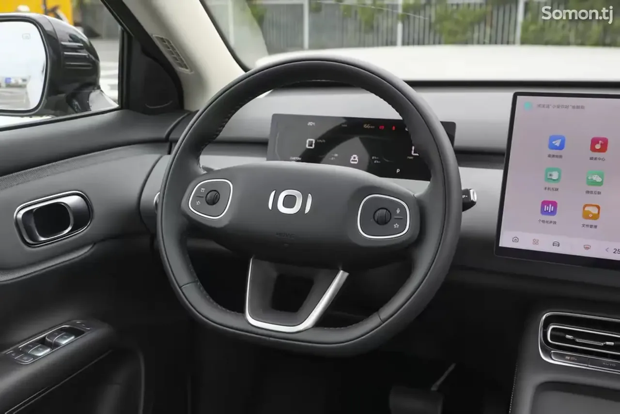 Changan Qiyuan Q 2026 · AT