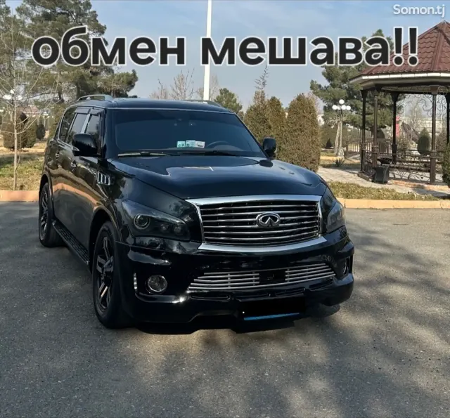 Infiniti QX series 2010 · 5.6 AT