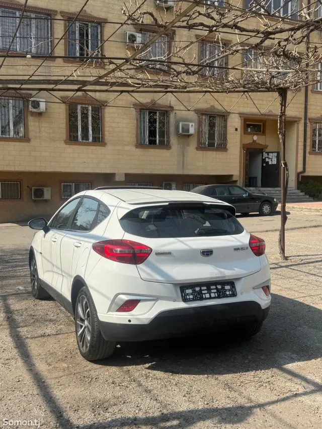 Geely Emgrand 2019 · AT