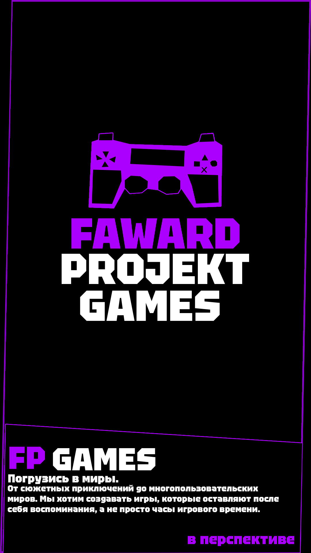 FawardProjekt Games