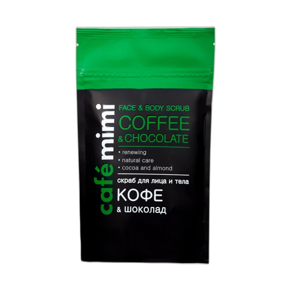 Кафе Красоты le Cafe Mimi д лица Скраб д лица и тела Кофе&Шоколад 150г 670992
