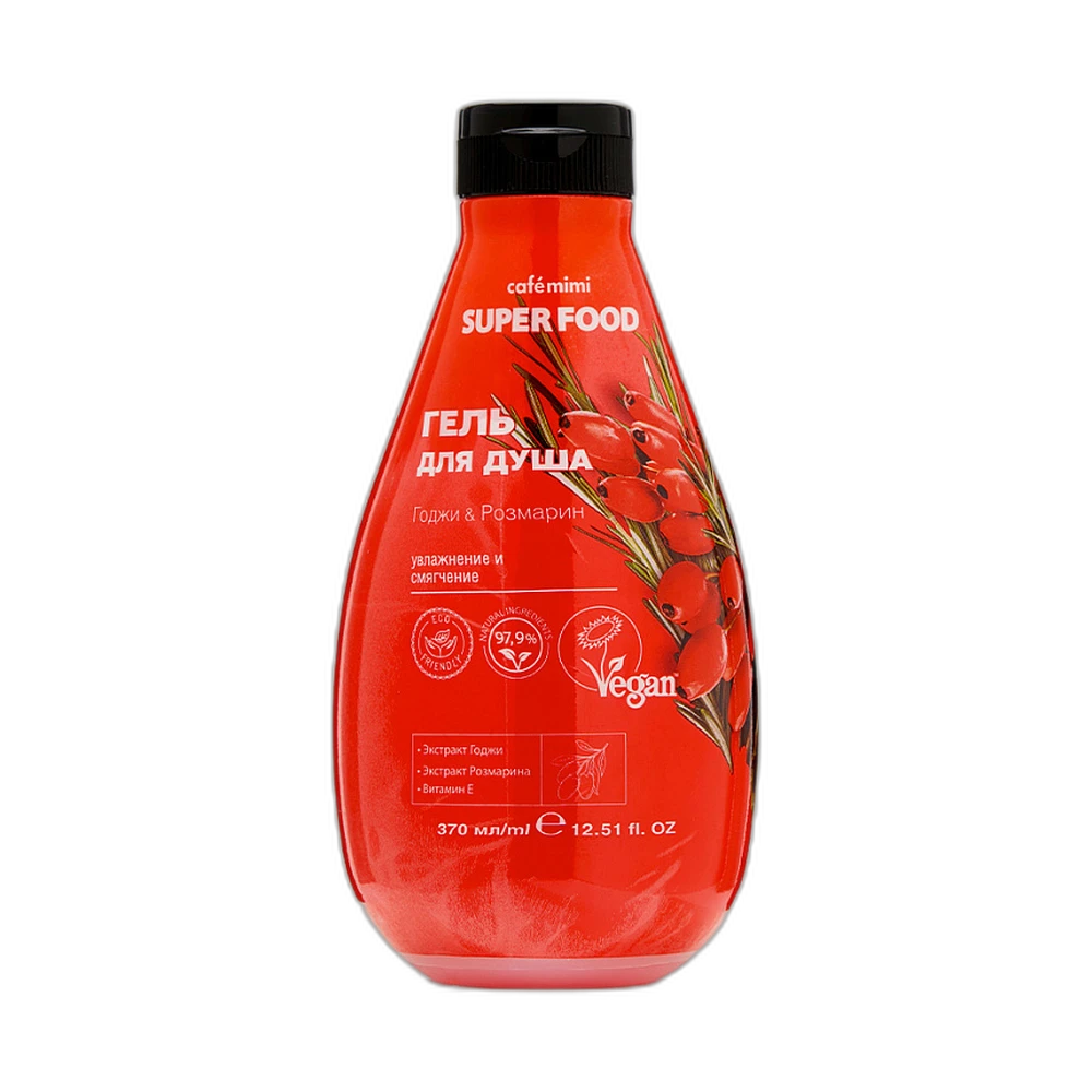 Кафе Красоты le Cafe Mimi Super Food Гель душ Годжи&Розмарин 370мл 671944