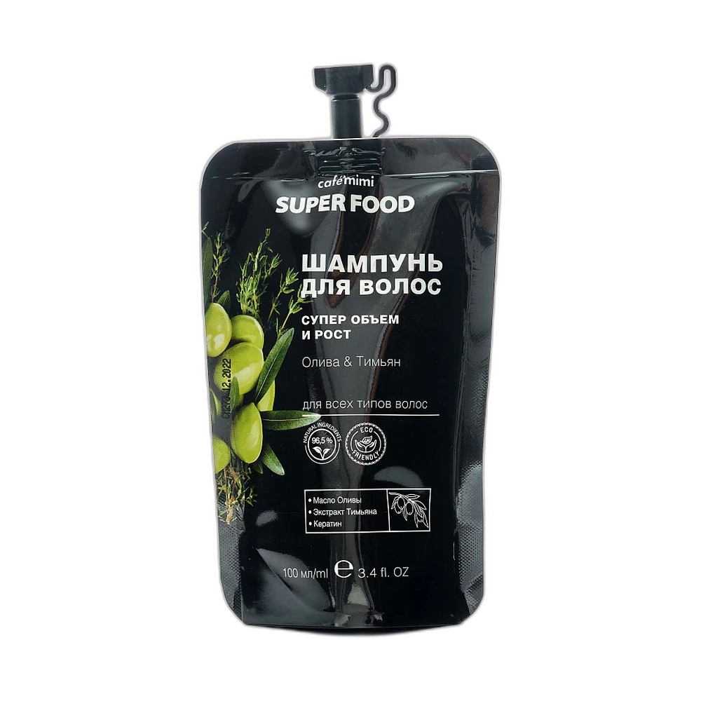 Кафе Красоты le Cafe Mimi Super Food Шампунь объем и рост волос Олива&Тимьян 370мл 672576
