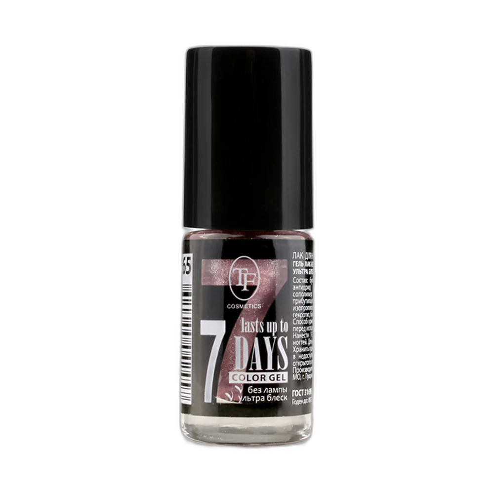 Триумф tf Лак-Гель без UF лампы Color gel lasts up to 7 days 265 Нежная сирень 42457