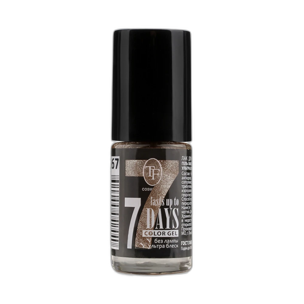 Триумф tf Лак-Гель без UF лампы Color gel lasts up to 7 days 267 Латте хром 42471