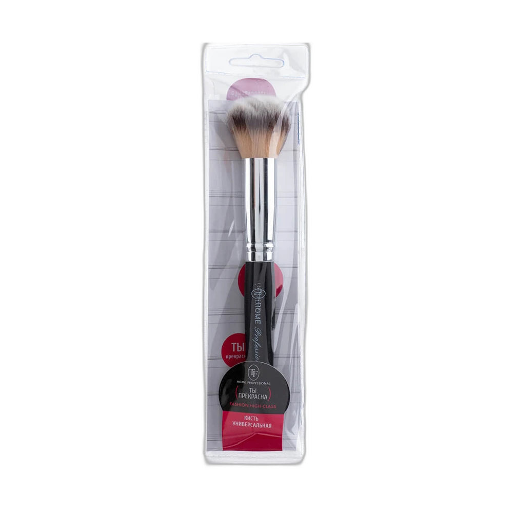 Триумф аксессуары HBF-03 Кисть универсальная Home Professional 1шт 03542