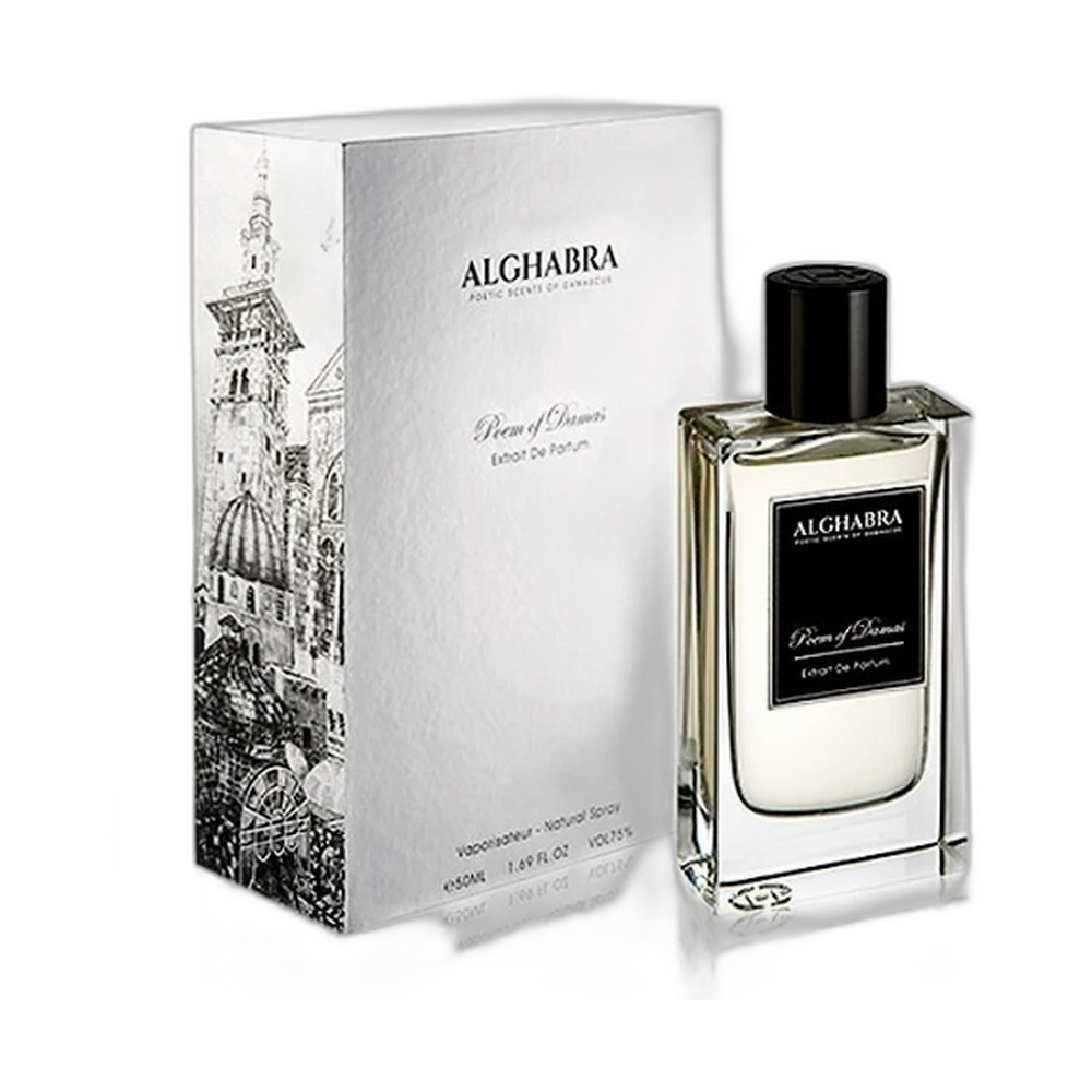 ALGHABRA POEM OF DAMAS 50ml parfume