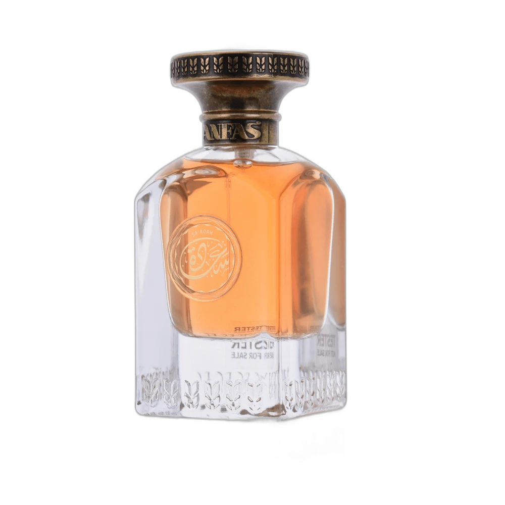 ANFAS SAADAH 75ml тестер
