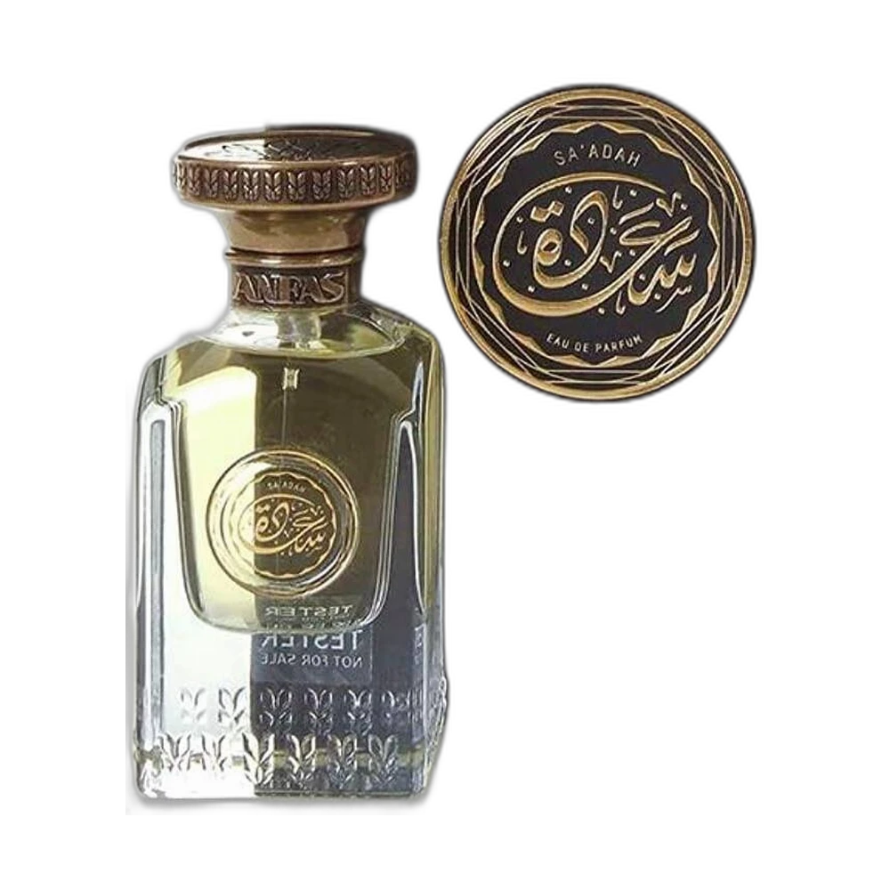 ANFAS SAADAH 75ml