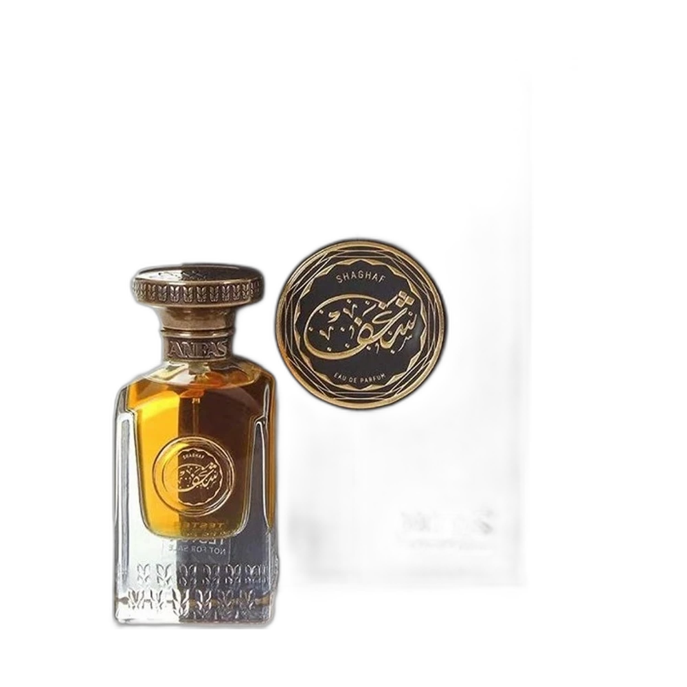 ANFAS SHAGHAF edp 75ml