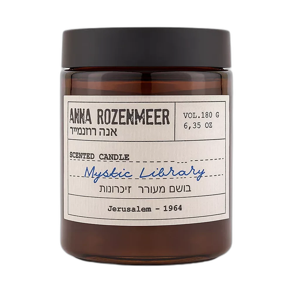 ANNA ROZENMEER MYSTIC LIBRARY 180g candle