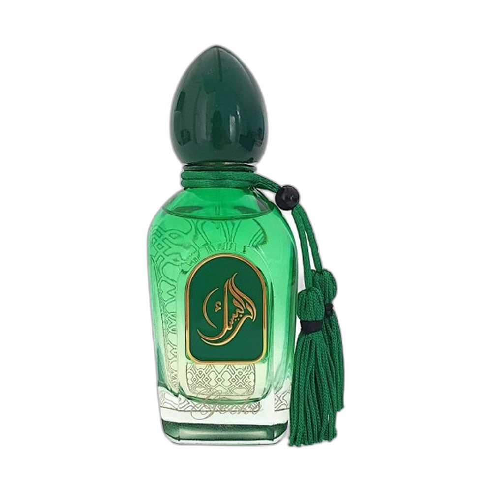 ARABESQUE PERFUMES GECKO 50ml parfume TESTER