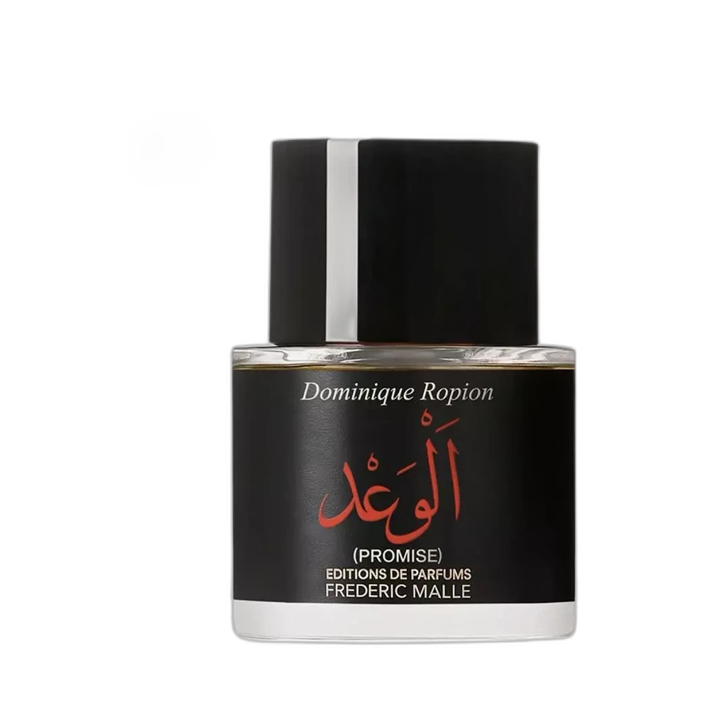 FREDERIC MALLE PROMISE edp 7ml mini