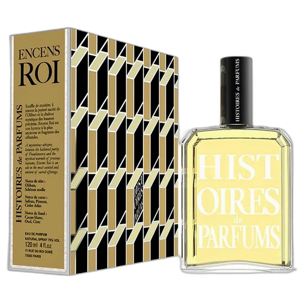 HISTOIRES DE PARFUMS ENCENS ROI 2ml пробник