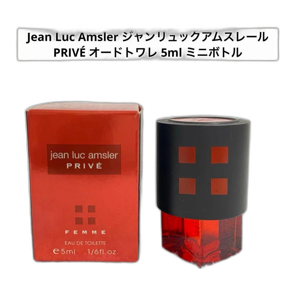 JEAN LUC AMSLER 5ml mini