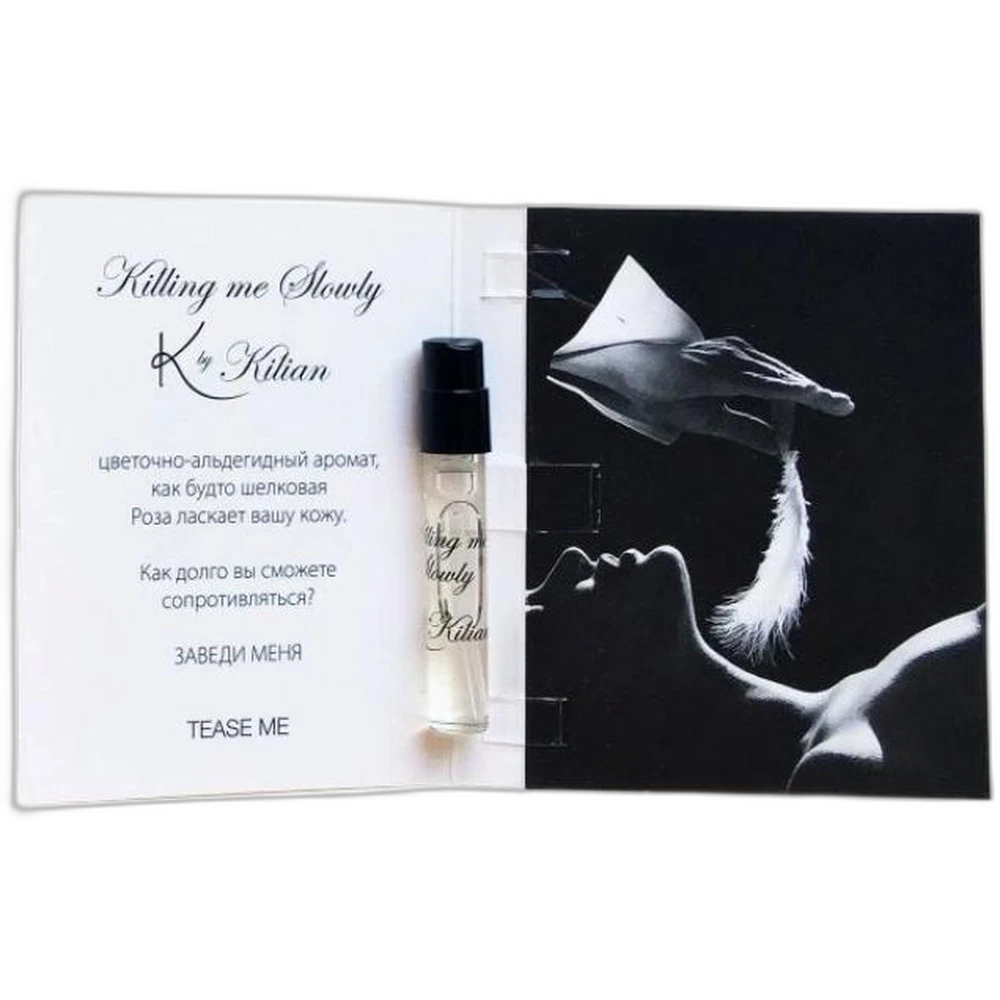 KILIAN KILLING ME SLOWLY edp (w) 1.5ml пробник