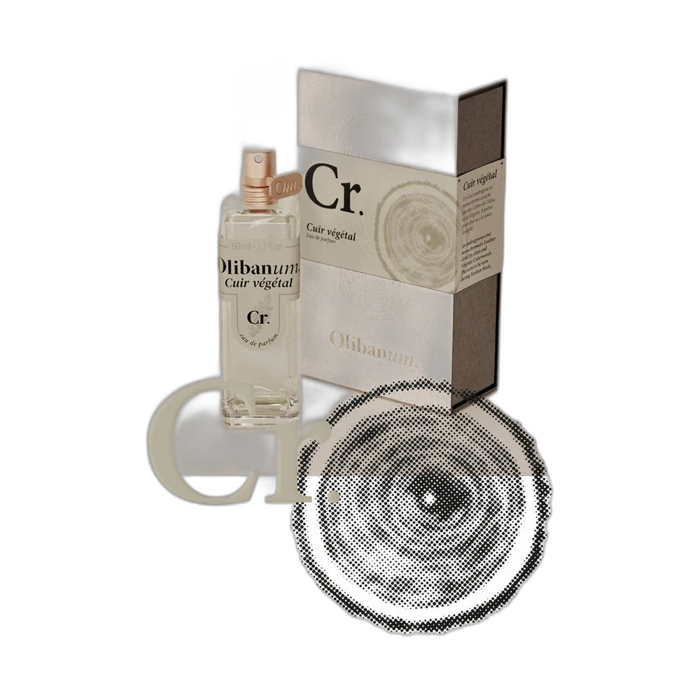 OLIBANUM CUIR VEGETAL 2ml пробник