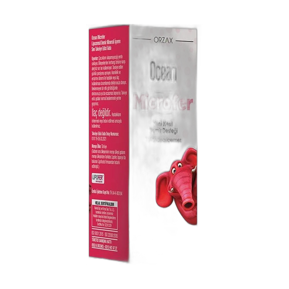 ORZAX OCEAN MICROFER 10 мг в сиропе 250 мл