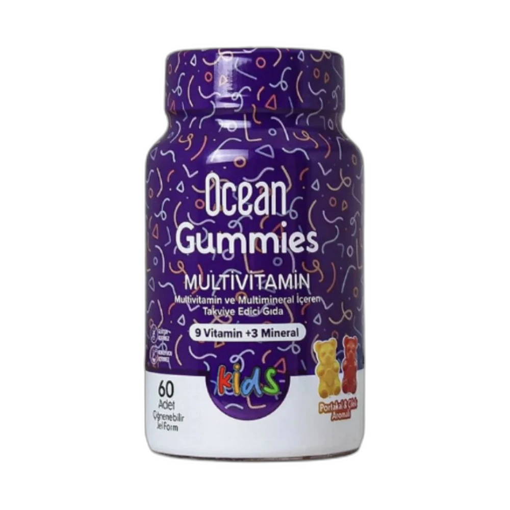ORZAX OCEAN SMART GUMMIES MULTIVITAMIN KIDS 60 жевательных пастилок