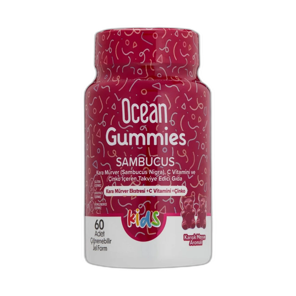 ORZAX OCEAN SMART GUMMIES SAMBUCUS KIDS 60 жевательных пастилок