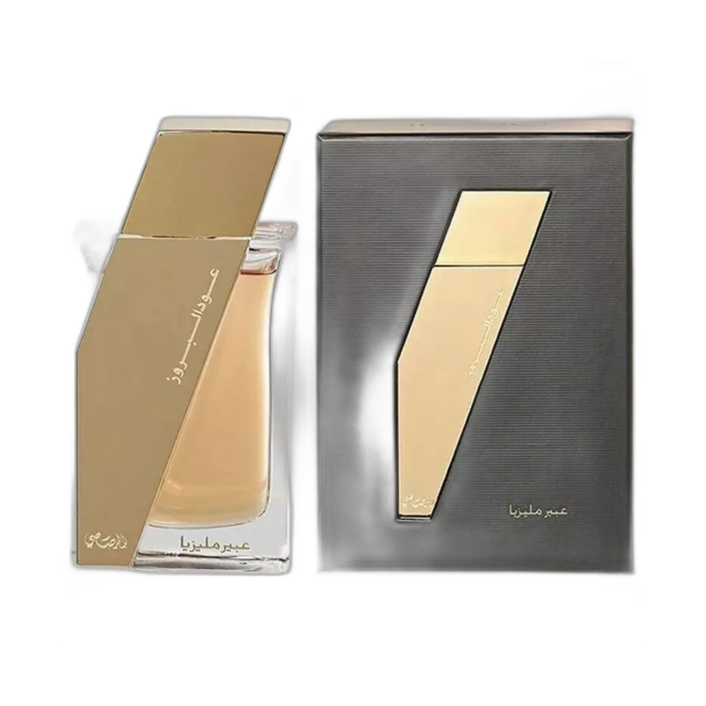 RASASI OUDH AL BORUZZ ABEER MALAYSIA edp 50ml