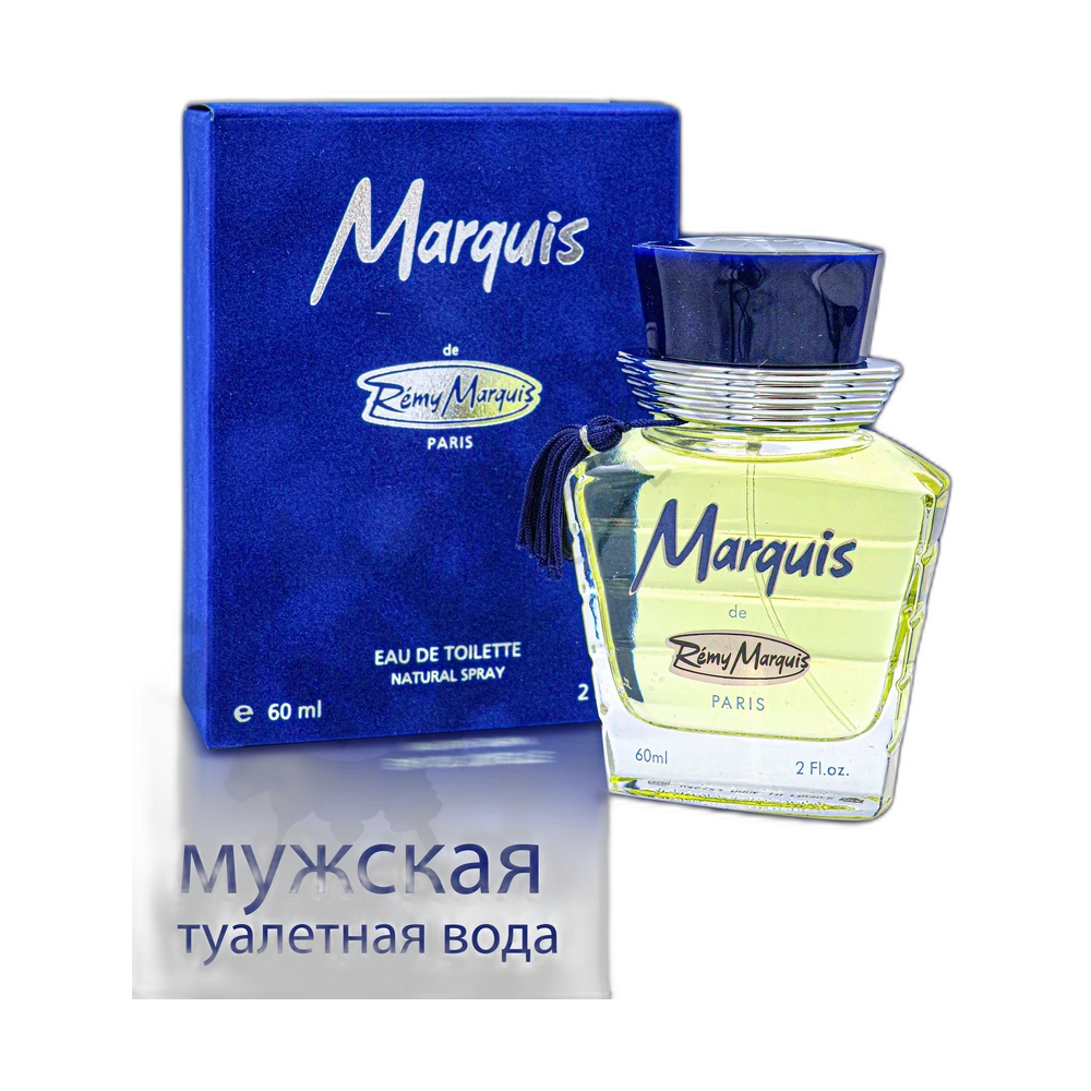REMY MARQUIS MARQUIS 60ml тестер