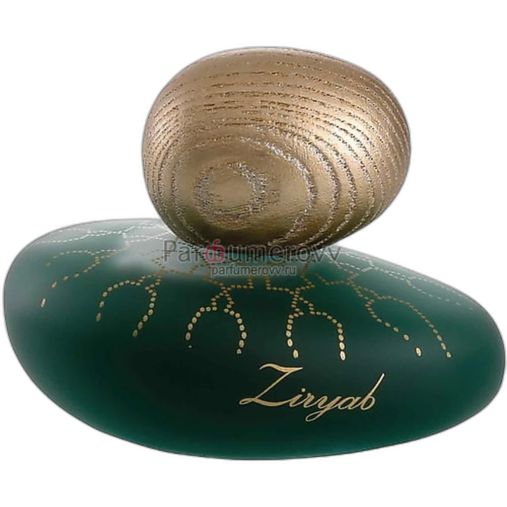 SCULPTURES OLFACTIVES (MAJDA BEKKALI) ZIRYAB 120ml тестер
