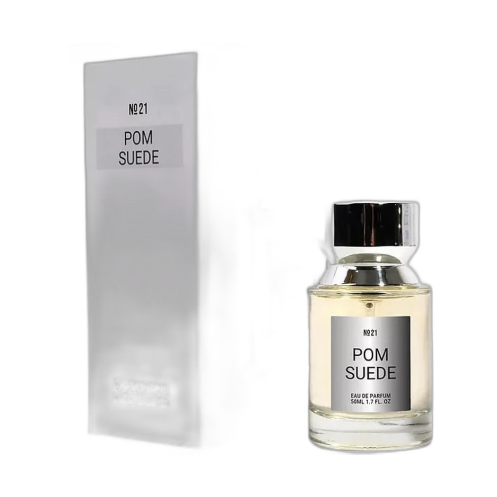 SWG №21 POM SUEDE edp 50ml