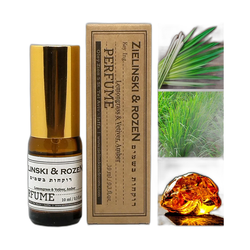 ZIELINSKI & ROZEN LEMONGRASS & VETIVER, AMBER 10ml
