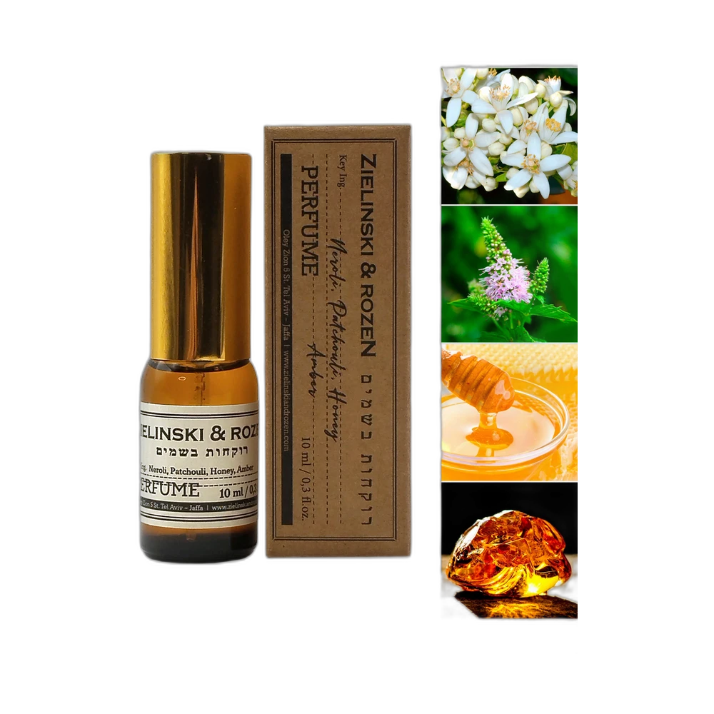 ZIELINSKI & ROZEN NEROLI, PATCHOULI, HONEY, AMBER 10ml