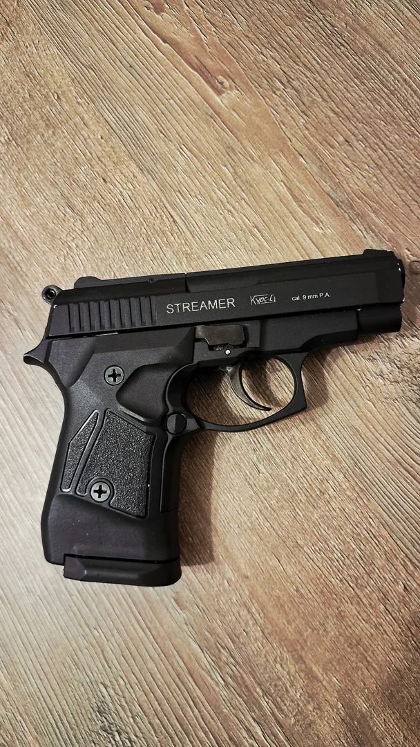 Курс-С Streamer