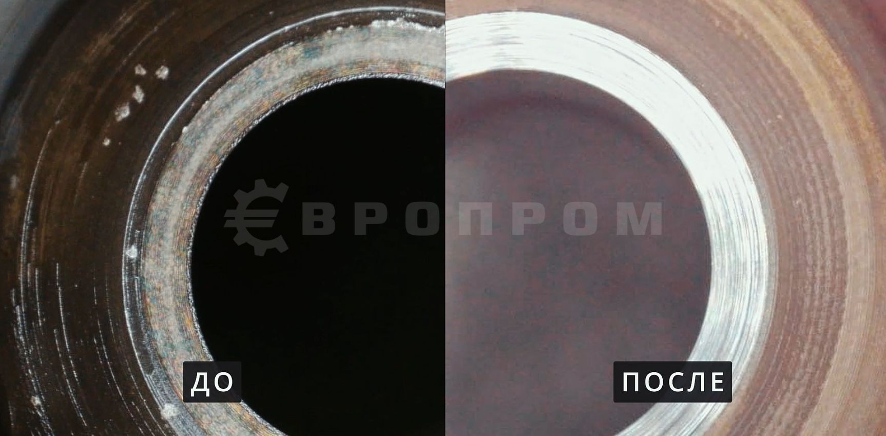 Фотография №1 насос-форсунки под микроскопом до и после ремонта