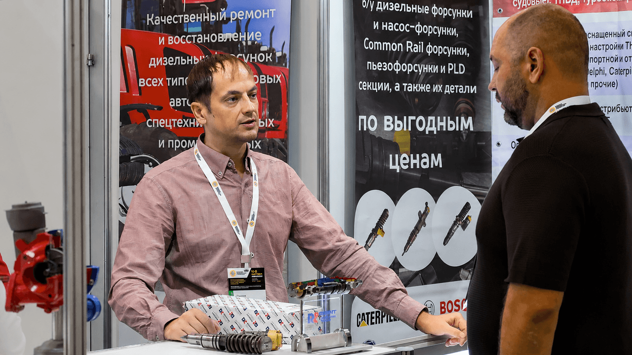 Изображение с выставки 2