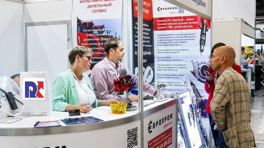 Изображение с выставки 3