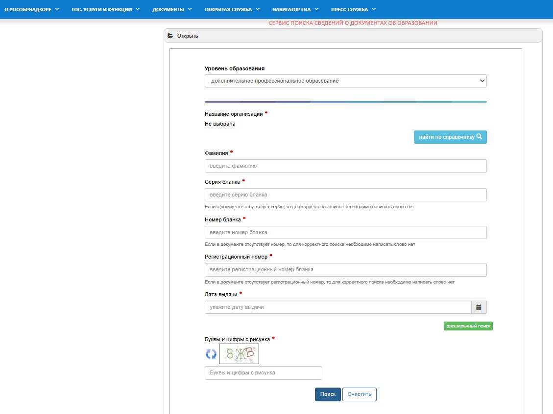 Screenshot_11.jpg