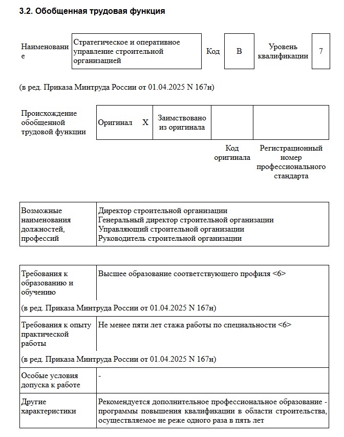 Screenshot_12.jpg