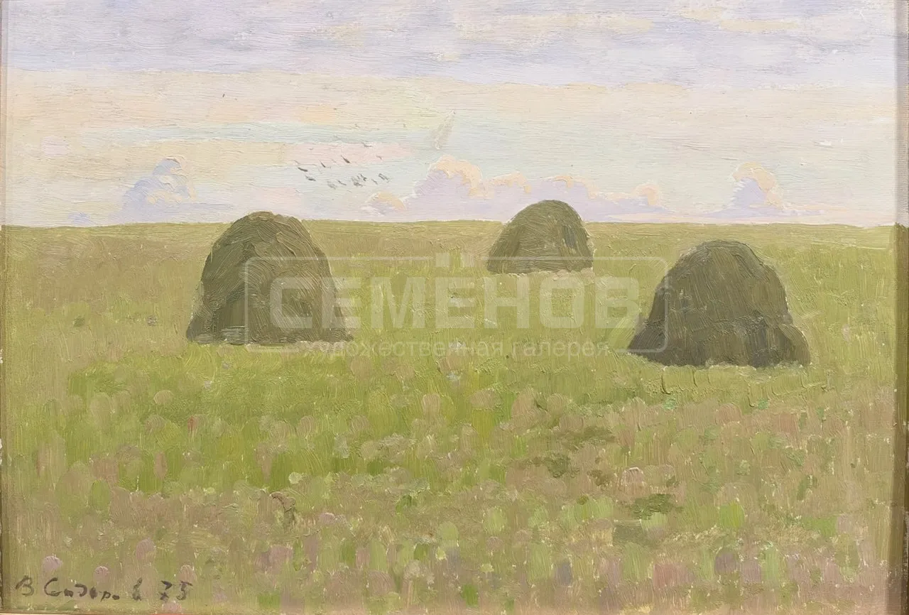 Копны сена в поле