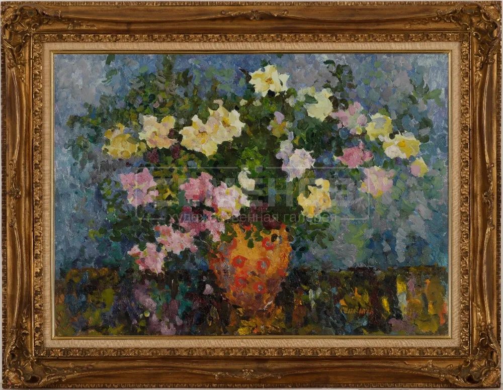 Wild Rose