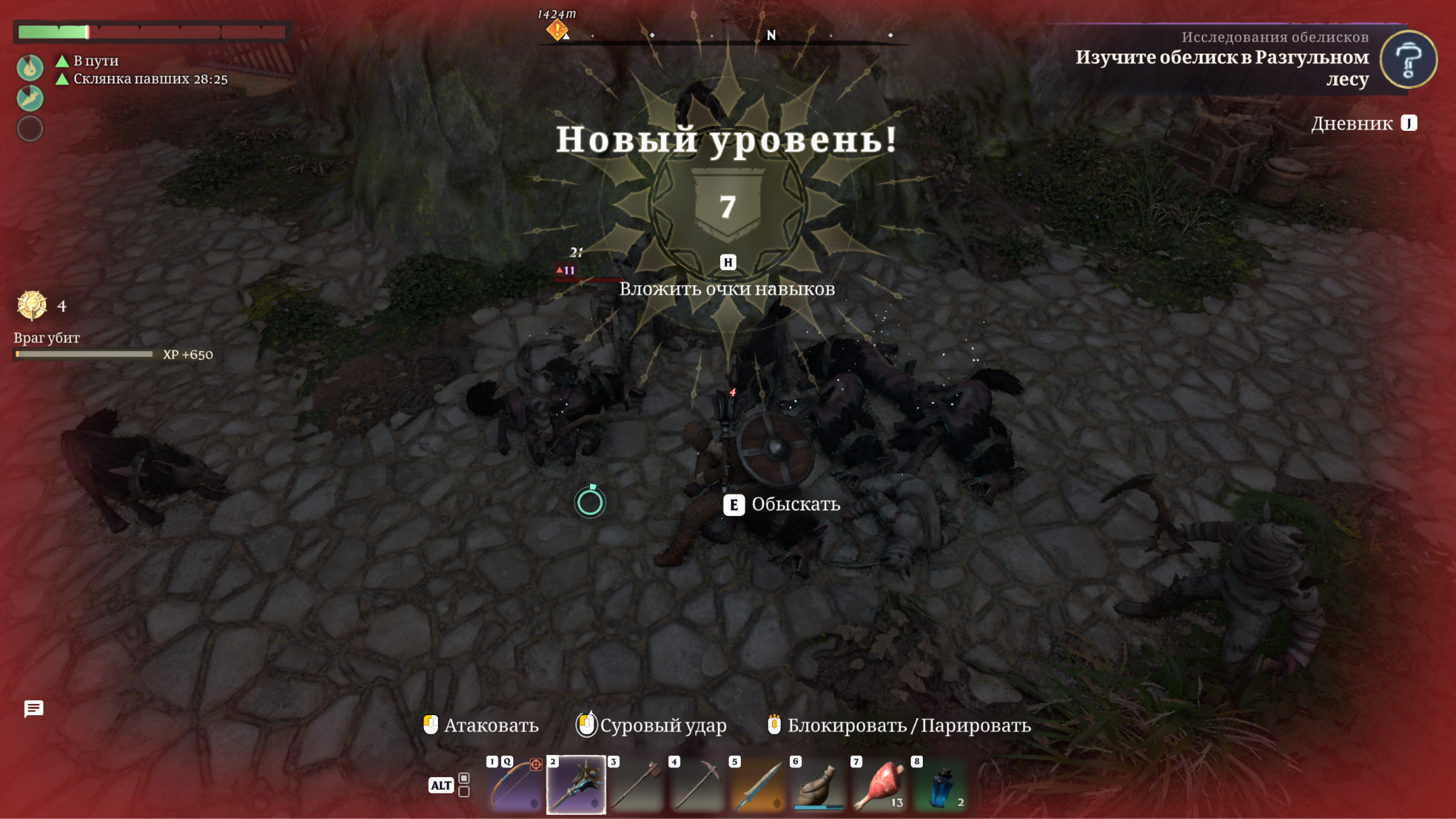 ujgcjh