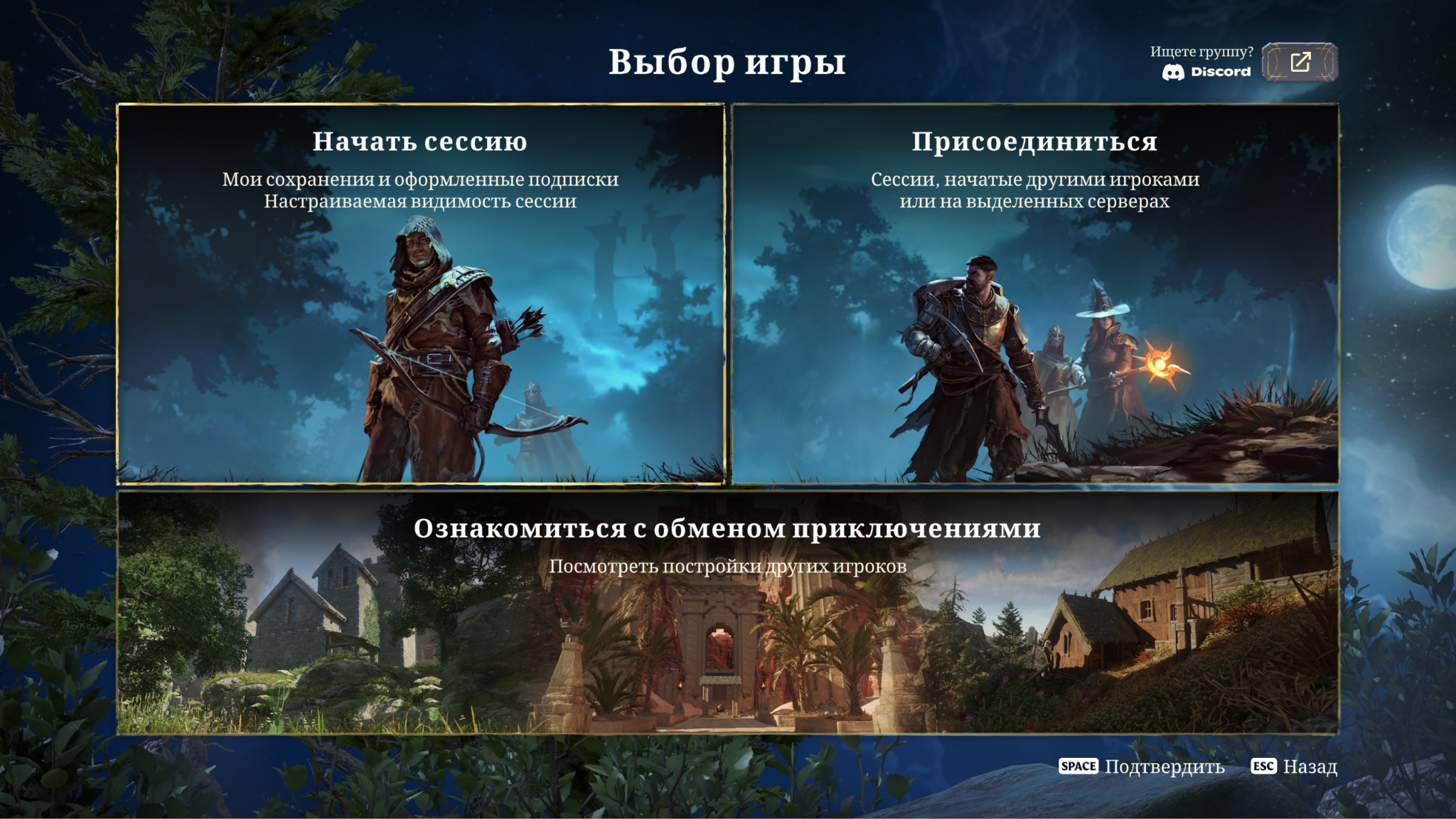 жудаом