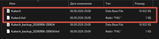 45t6yh