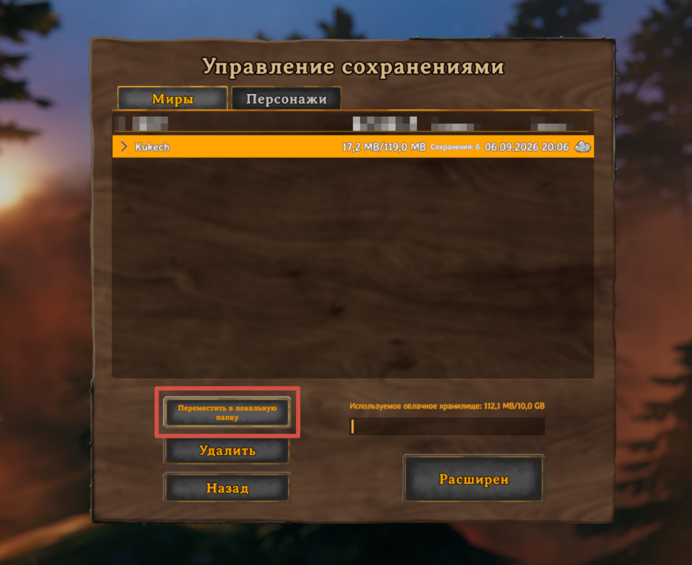 345tyh